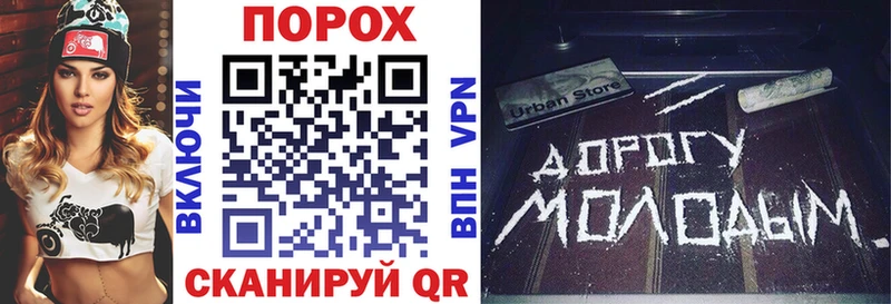 Amphetamine 98%  Надым 