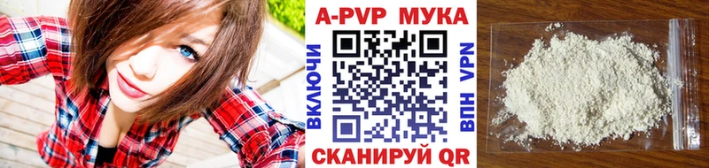 ссылка на мегу ССЫЛКА  Надым  Alpha PVP крисы CK 