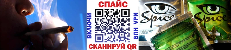 БУТИРАТ вода  KRAKEN   Надым 