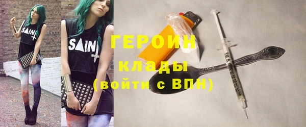 mix Белокуриха