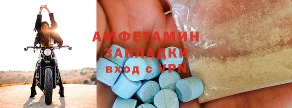 mix Белокуриха