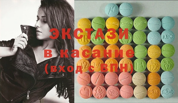 mix Белокуриха