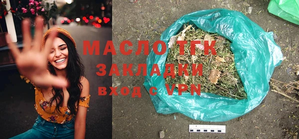 МДПВ Белоозёрский