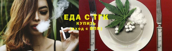 mix Белокуриха