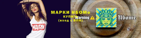 МДПВ Белоозёрский
