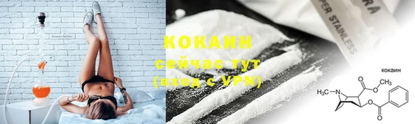 МДПВ Белоозёрский