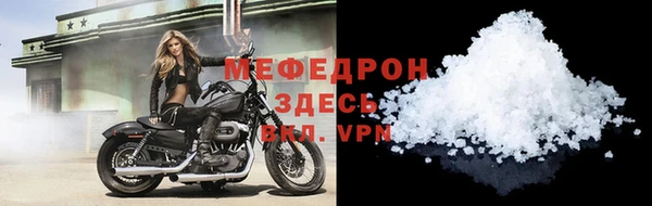 МДПВ Белоозёрский