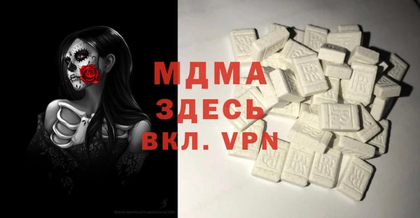 МДПВ Белоозёрский