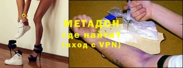 МДПВ Белоозёрский