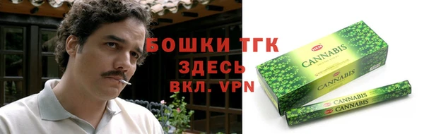 МДПВ Белоозёрский
