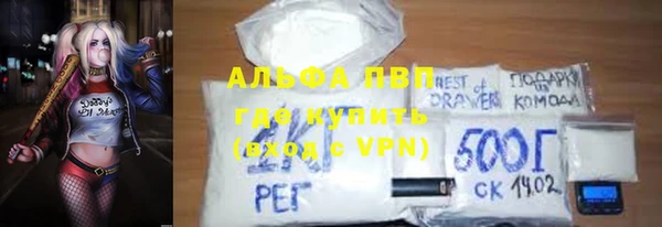 МДПВ Белоозёрский