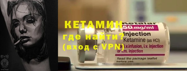 mix Белокуриха