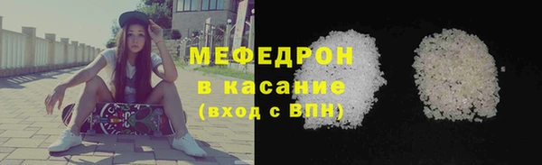 МДПВ Белоозёрский