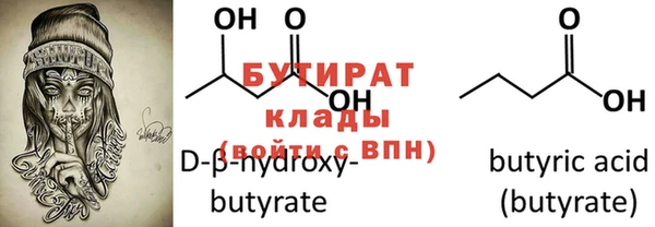 mix Белокуриха