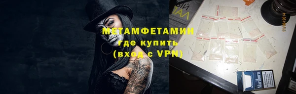 mix Белокуриха