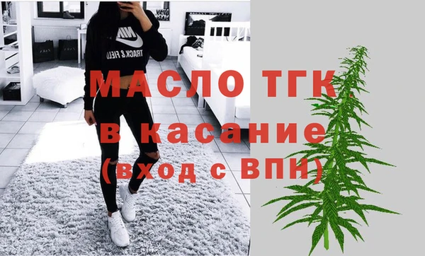 mix Белокуриха