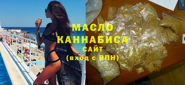mix Белокуриха