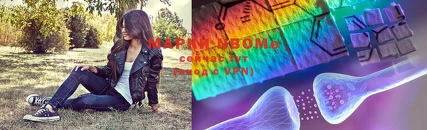 mix Белокуриха