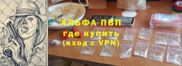 mix Белокуриха