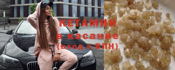 МДПВ Белоозёрский