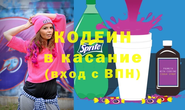 МДПВ Белоозёрский