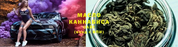 mix Белокуриха