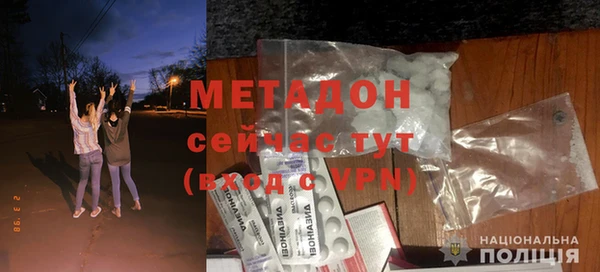 МДПВ Белоозёрский