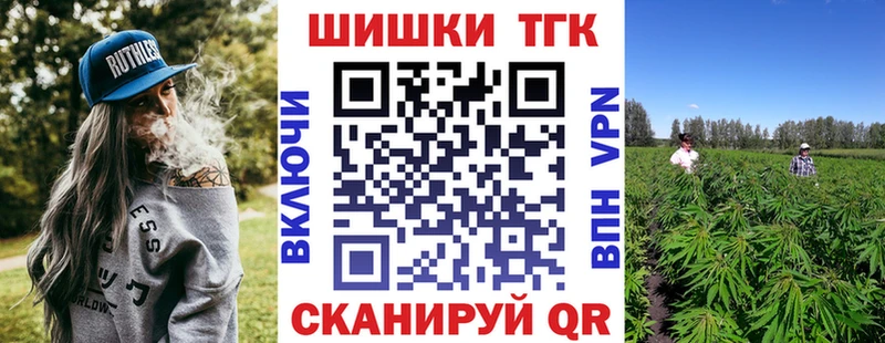 магазин    Надым  Каннабис LSD WEED 
